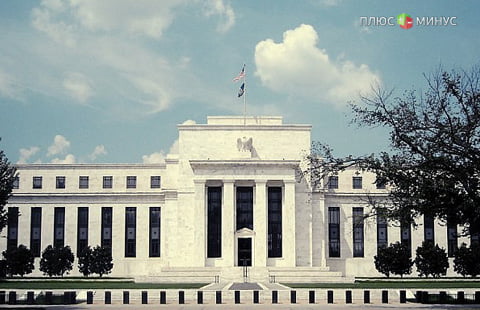 Федрезерв США не будет повышать ставку на июльском заседании Федрезерв США не будет повышать ставку на июльском заседании