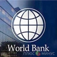 Всемирный банк приостановил программы помощи Мали Всемирный банк приостановил программы помощи Мали