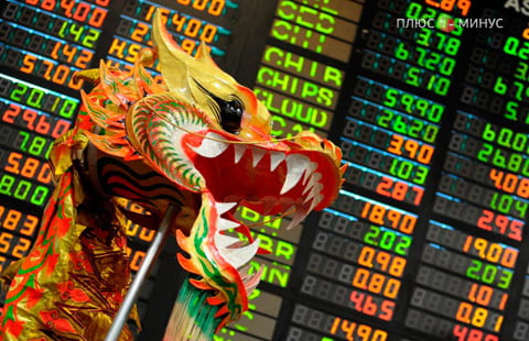 Фондовый рынок Китая испытывает дефицит инвесторов