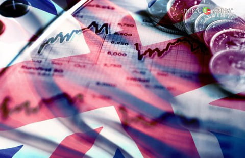 Рост экономики Британии оказался выше прогнозов Рост экономики Британии оказался выше прогнозов
