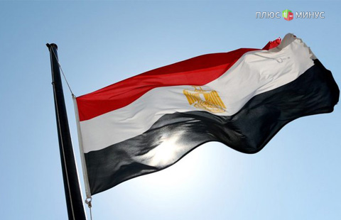 Египет может получить от МВФ кредит на 12 млрд долларов