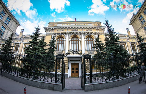 Что трейдеры ждут от заседания центробанка РФ? Что трейдеры ждут от заседания центробанка РФ?