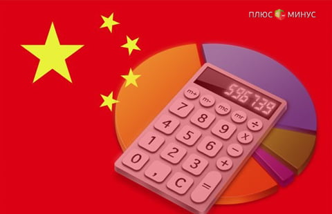 Рост индекса PMI сферы услуг Китая поддержал укрепление юаня