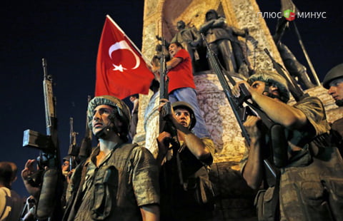 Попытка госпереворота стоила Турции $100 млрд