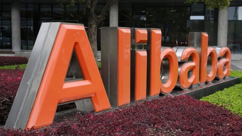 В России может появиться услуга микрокредитования от Alibaba