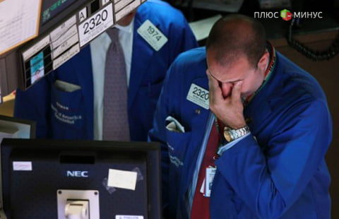 Финансовый рынок в состоянии стресса Финансовый рынок в состоянии стресса