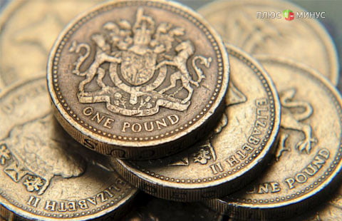 Британская валюта упала до месячного минимума