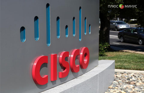 Cisco уволит 14 тысяч своих сотрудников