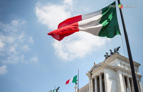 Инвесторы уходят с рынка Италии