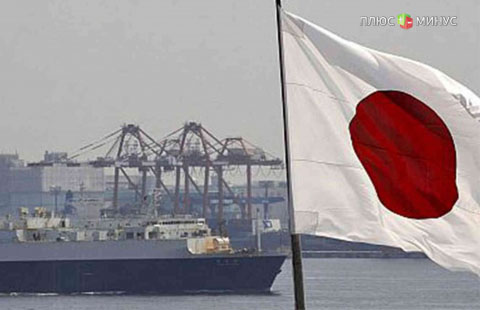 Экспорт и импорт Японии продолжают снижаться