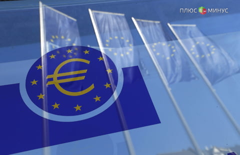 ЕЦБ может изменить монетарную политику