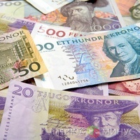 Швеция планирует отказаться от наличных денег
