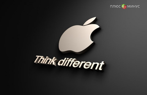 ЕК оштрафует компанию Apple почти на $20 млрд ЕК оштрафует компанию Apple почти на $20 млрд