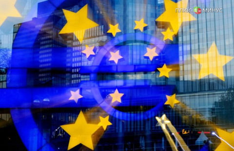 ЕЦБ: финансовая стабильность под контролем