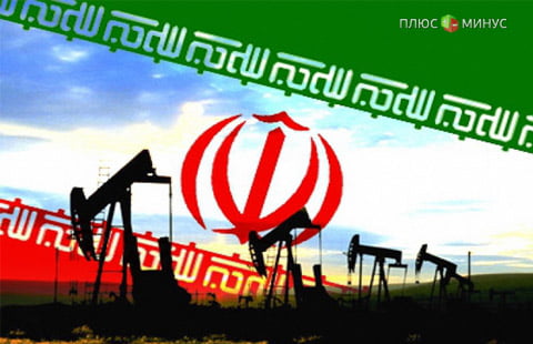 Иран поддержит любые меры по улучшению ситуации на рынке нефти