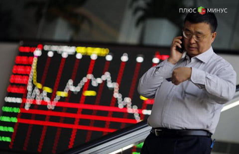 Азиатские фондовые индексы снижаются