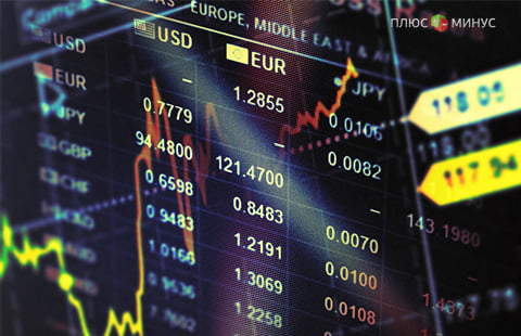 EUR/USD остается вблизи отметок 1.1270 EUR/USD остается вблизи отметок 1.1270
