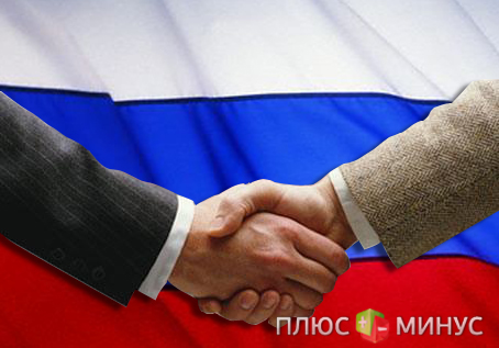 Бизнес — реальный источник развития России Бизнес — реальный источник развития России