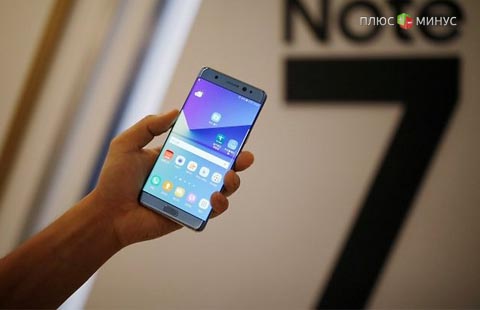 Акции Samsung дешевеют из-за проблем с Galaxy Note 7