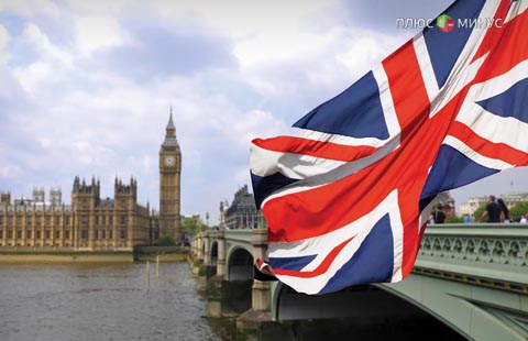 Инфляция в Британии не дотянула до прогноза Инфляция в Британии не дотянула до прогноза