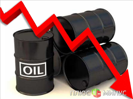 Китай, США и Европа тянут нефть вниз