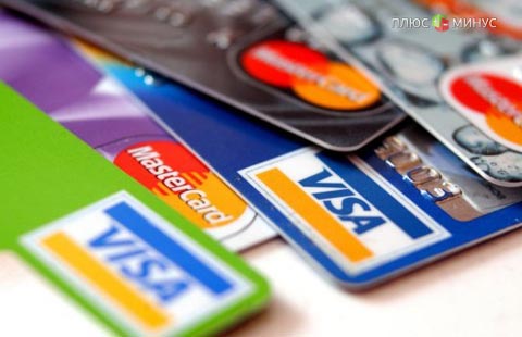 Банки увеличили выпуск платежных карт в I полугодии
