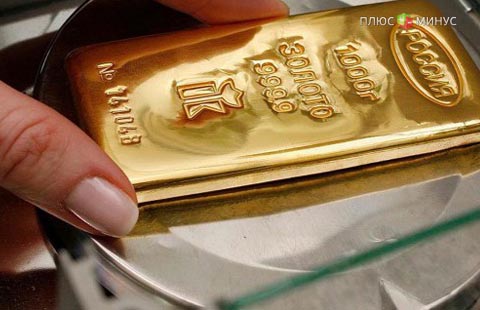 Международные резервы РФ вышли на уровень $400 млрд Международные резервы РФ вышли на уровень $400 млрд