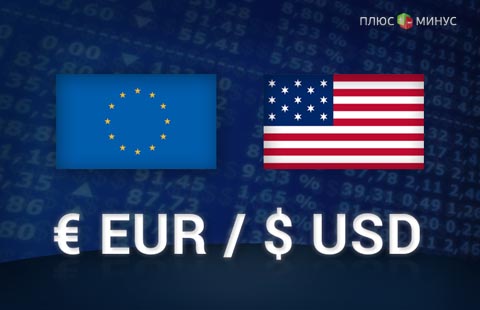 EUR/USD изнывает от скуки EUR/USD изнывает от скуки