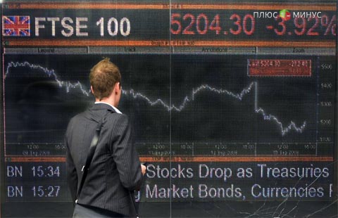 Индекс FTSE 100 упал на фоне скандала в Deutsche Bank Индекс FTSE 100 упал на фоне скандала в Deutsche Bank