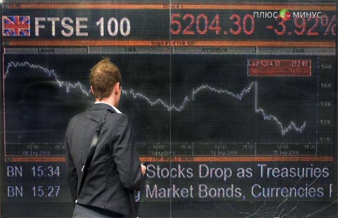 Индекс FTSE 100 упал на фоне скандала в Deutsche Bank