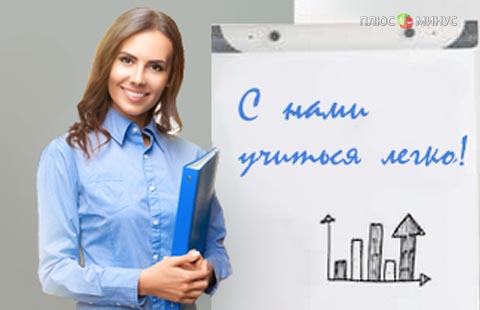 Расписание бесплатных обучающих вебинаров Академии TurboForex на текущую неделю с 19-го по 23-е сентября. Регистрируйтесь! Расписание бесплатных обучающих вебинаров Академии TurboForex на текущую неделю с 19-го по 23-е сентября. Регистрируйтесь!
