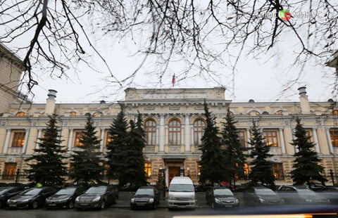 Банк России влил в систему 1 трлн рублей