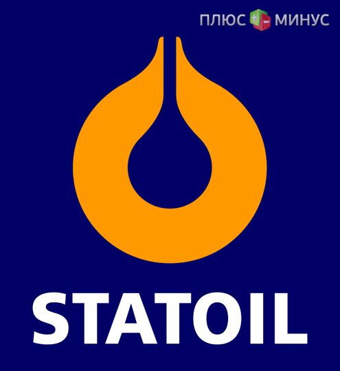 Норвежская Statoil снизила прибыль на 4%