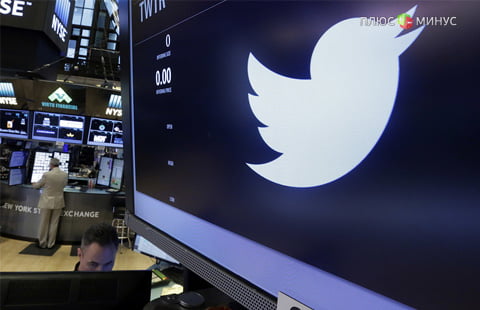 Twitter могут продать более чем за 16 млрд долларов Twitter могут продать более чем за 16 млрд долларов