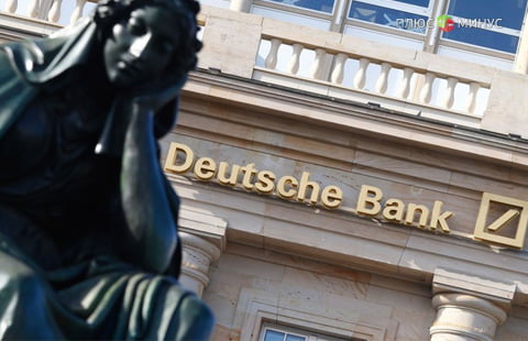 Акции Deutsche Bank упали на 8% из-за правительства Меркель