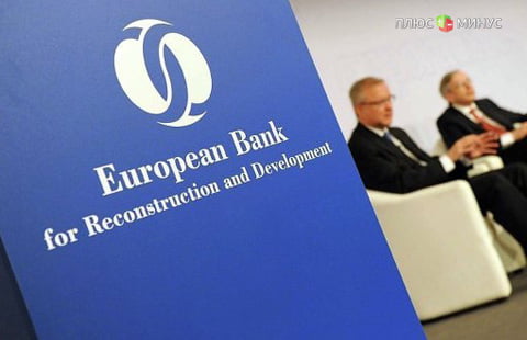 ЕБРР выдал 10 млн евро для проектов в Белоруссии ЕБРР выдал 10 млн евро для проектов в Белоруссии
