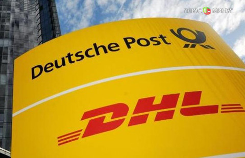 Deutsche Post выкупит британскую UK Mail Deutsche Post выкупит британскую UK Mail