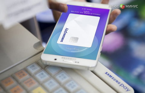«Сбербанк» намерен сотрудничать с Apple Pay и Samsung Pay «Сбербанк» намерен сотрудничать с Apple Pay и Samsung Pay