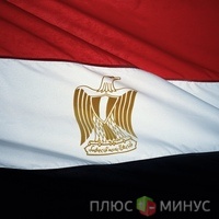 МВФ не подписал соглашение о выделении кредита с Египтом