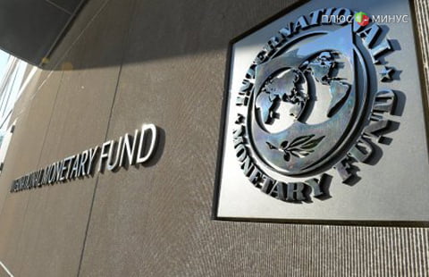 МВФ снизил прогноз роста экономики США до 1,6%