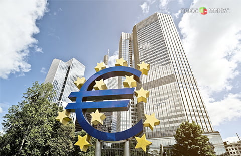 Евроцентробанк может приступить к уменьшению объемов покупки активов