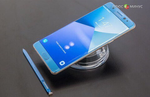 Samsung ухудшила прогноз по прибыли и выручке Samsung ухудшила прогноз по прибыли и выручке
