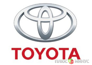 Toyota удвоит чистую прибыль — до 10 млрд долларов Toyota удвоит чистую прибыль — до 10 млрд долларов