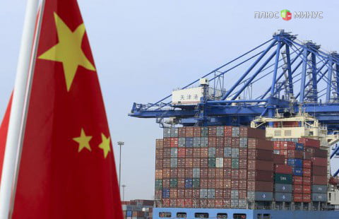 Экспорт КНР снизился на 10% в сентябре