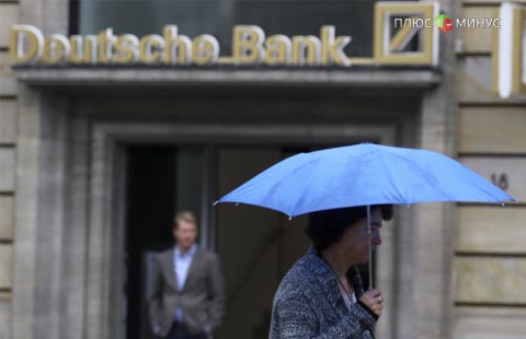 Deutsche Bank заплатит американскому регулятору $38 млн Deutsche Bank заплатит американскому регулятору $38 млн
