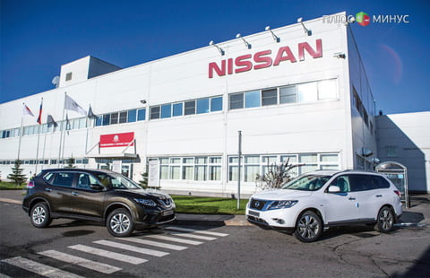 Nissan выкупил 34% акций компании Mitsubishi