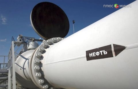Цена нефти Urals за 10 месяцев упала на 24%