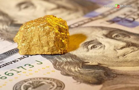 Золото растет в цене из-за расследования в отношении Клинтон