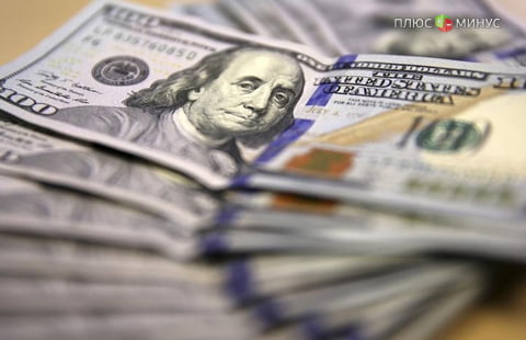 Доллар США не получил поддержку от заседания ФРС Доллар США не получил поддержку от заседания ФРС