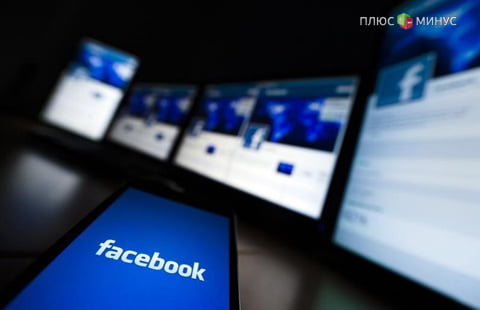 Facebook увеличила прибыль почти в 3 раза Facebook увеличила прибыль почти в 3 раза